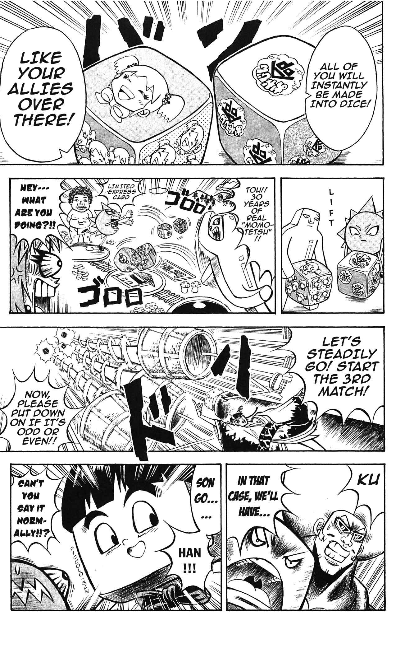 Page 3 Chapter 46 Shinsetsu Bobobo-bo Bo-bobo