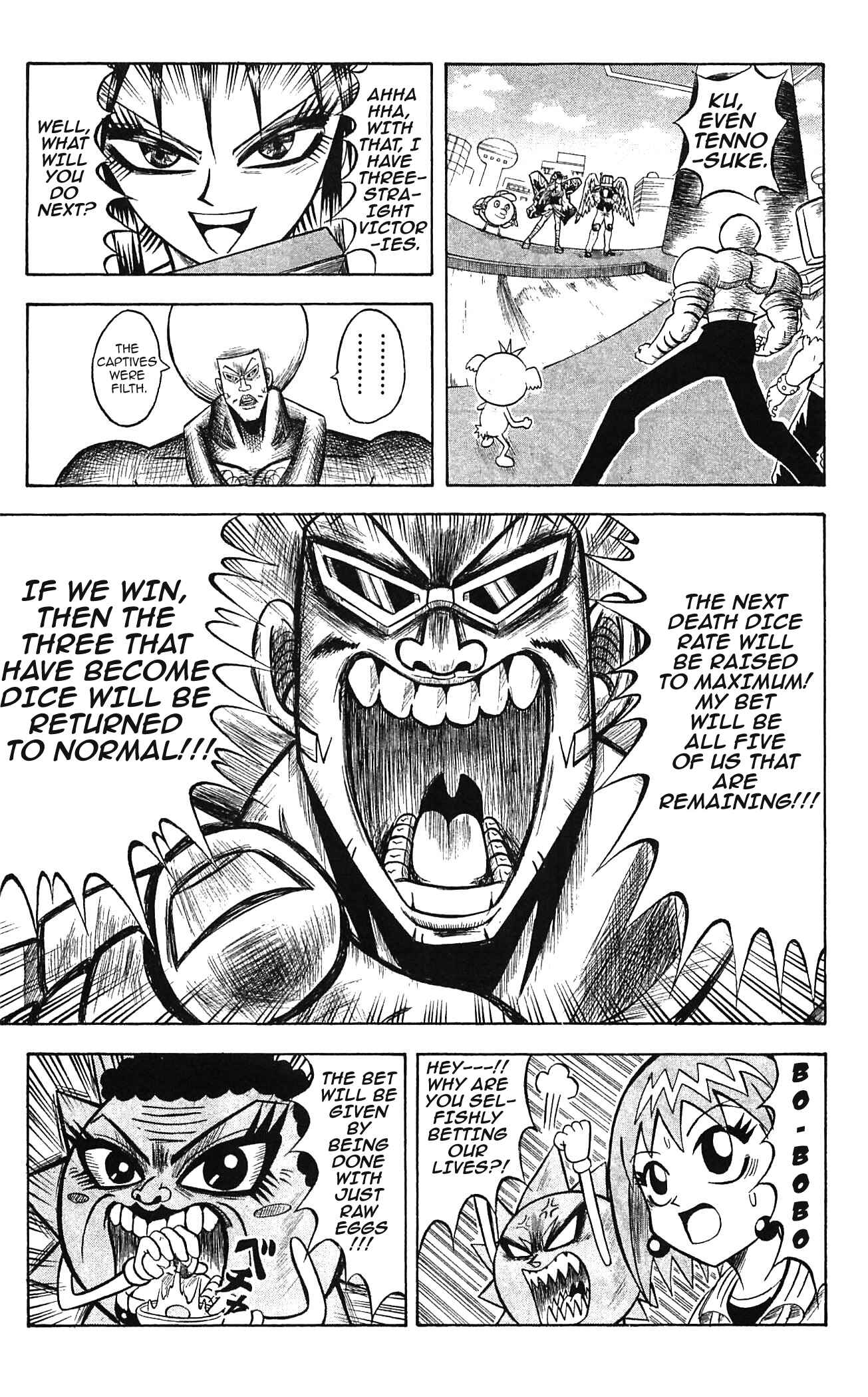 Page 7 Chapter 46 Shinsetsu Bobobo-bo Bo-bobo