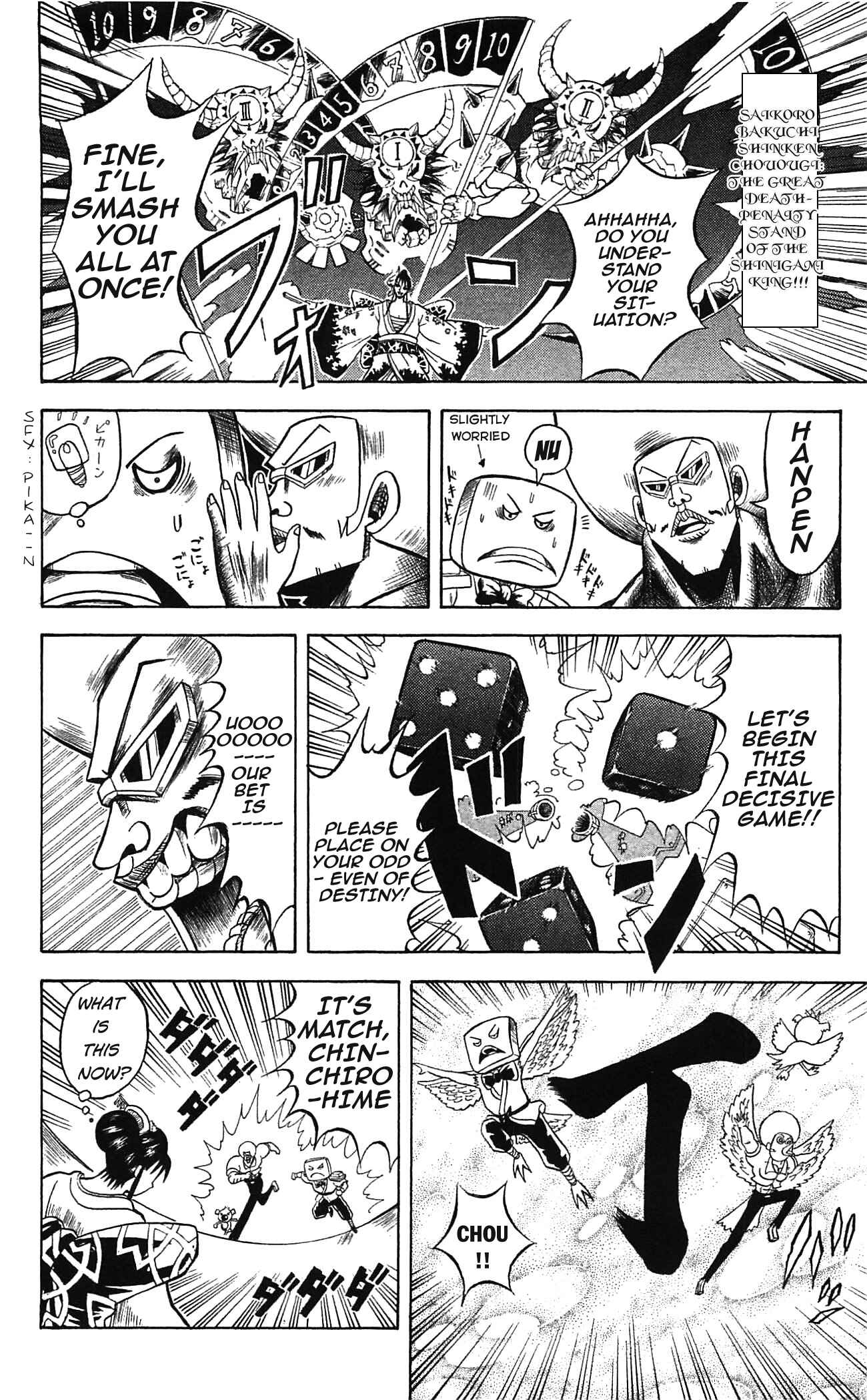 Page 8 Chapter 46 Shinsetsu Bobobo-bo Bo-bobo