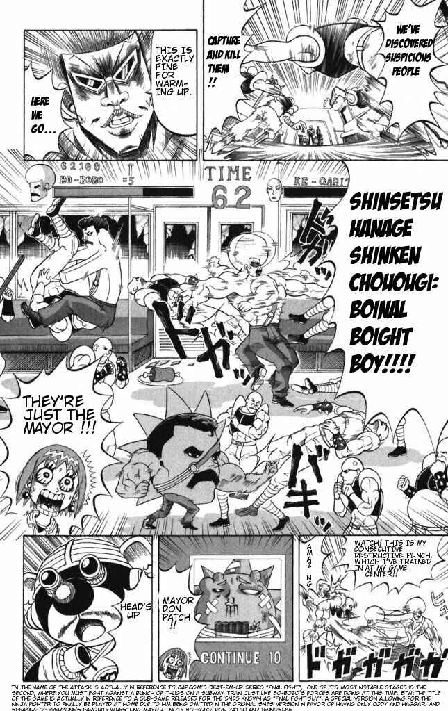 Page 10 Chapter 41 Shinsetsu Bobobo-bo Bo-bobo