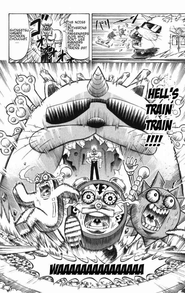Page 14 Chapter 41 Shinsetsu Bobobo-bo Bo-bobo
