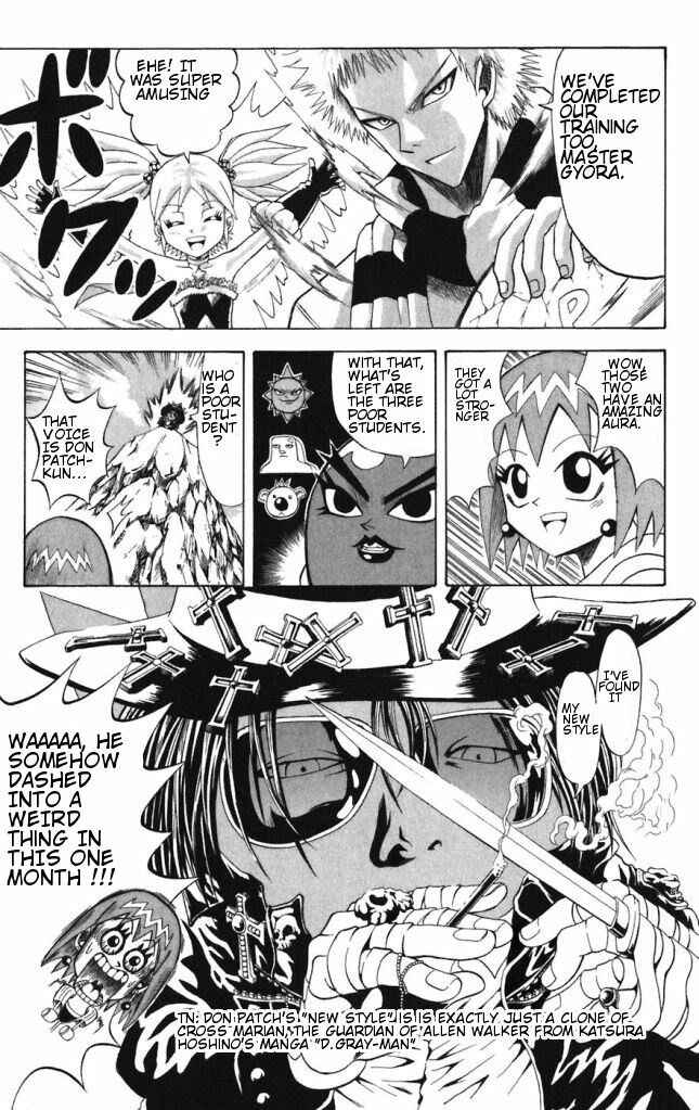 Page 3 Chapter 41 Shinsetsu Bobobo-bo Bo-bobo