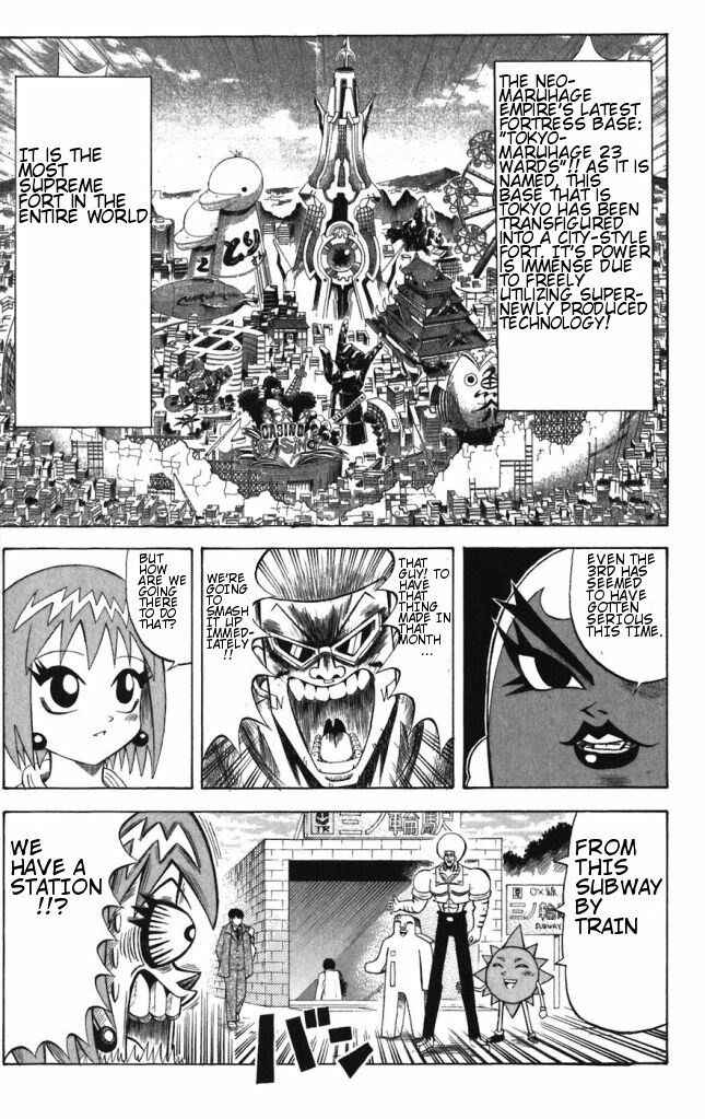 Page 7 Chapter 41 Shinsetsu Bobobo-bo Bo-bobo