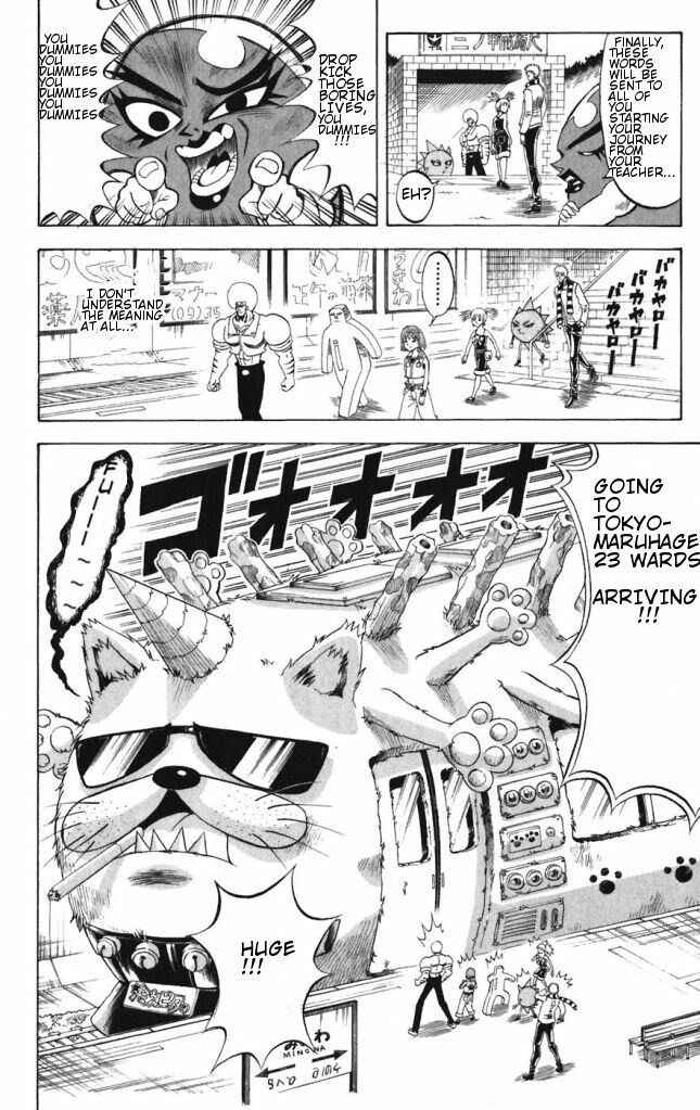 Page 8 Chapter 41 Shinsetsu Bobobo-bo Bo-bobo