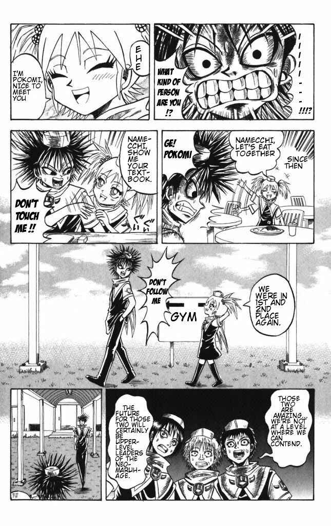 Page 11 Chapter 28 Shinsetsu Bobobo-bo Bo-bobo