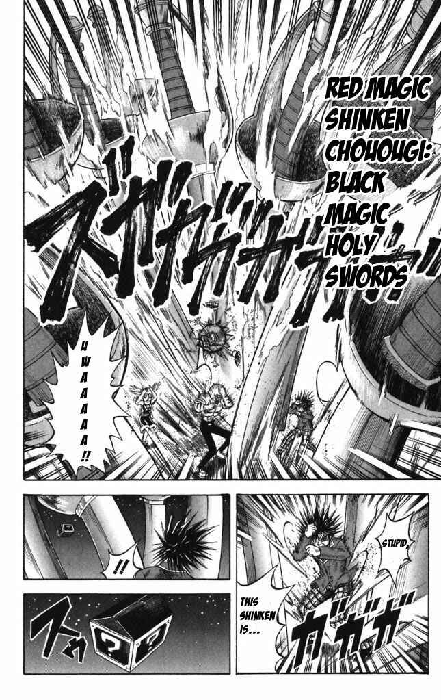 Page 16 Chapter 28 Shinsetsu Bobobo-bo Bo-bobo