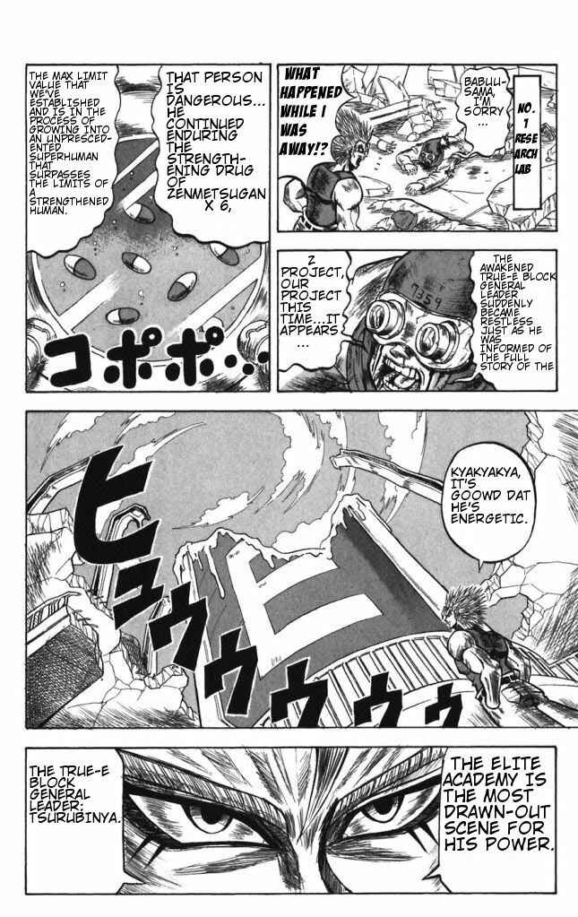 Page 2 Chapter 28 Shinsetsu Bobobo-bo Bo-bobo