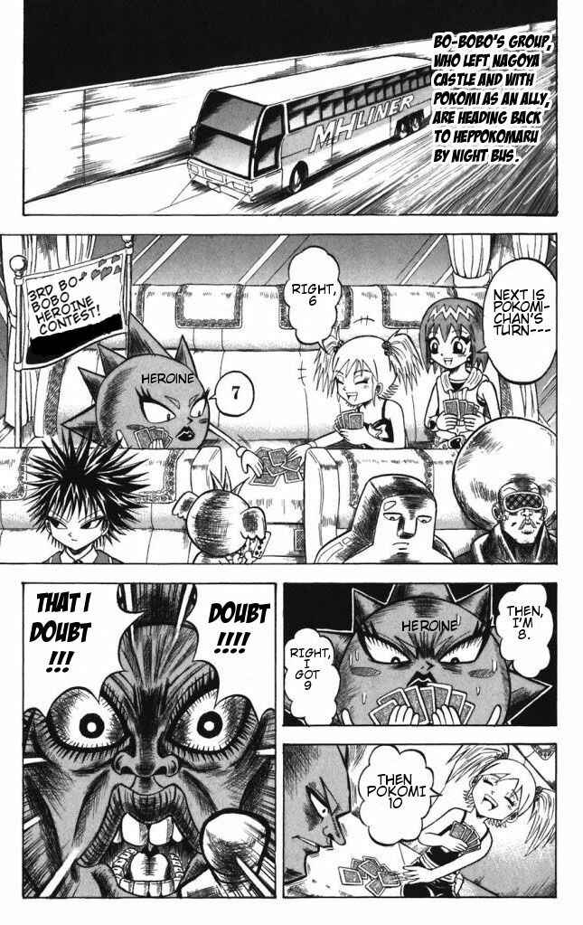 Page 3 Chapter 28 Shinsetsu Bobobo-bo Bo-bobo