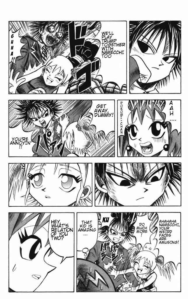 Page 6 Chapter 28 Shinsetsu Bobobo-bo Bo-bobo