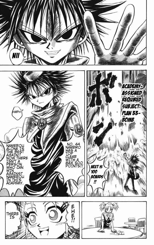 Page 9 Chapter 28 Shinsetsu Bobobo-bo Bo-bobo