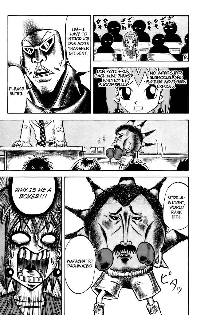 Page 11 Chapter 4 Shinsetsu Bobobo-bo Bo-bobo