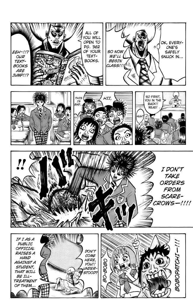 Page 14 Chapter 4 Shinsetsu Bobobo-bo Bo-bobo
