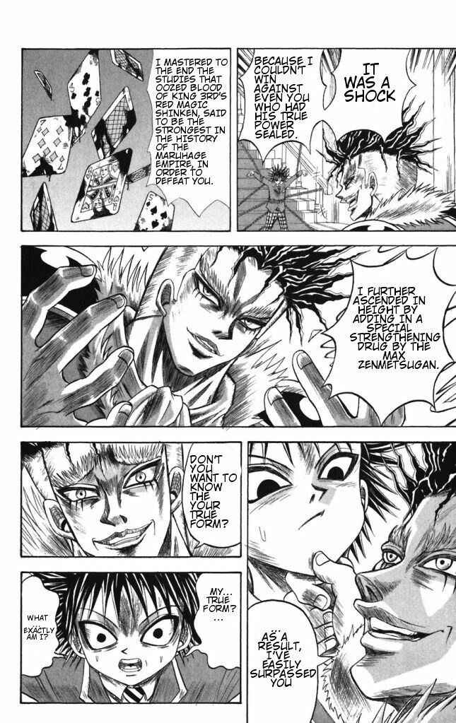 Page 12 Chapter 32 Shinsetsu Bobobo-bo Bo-bobo
