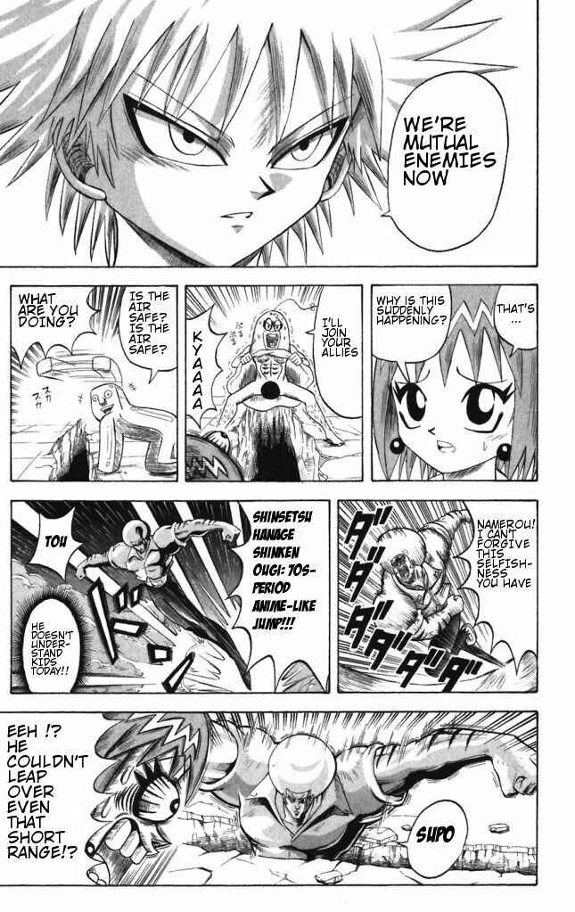 Page 17 Chapter 32 Shinsetsu Bobobo-bo Bo-bobo