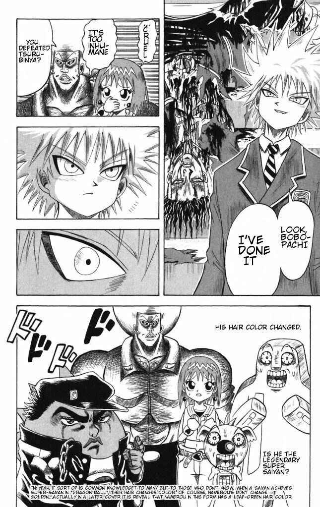 Page 6 Chapter 32 Shinsetsu Bobobo-bo Bo-bobo