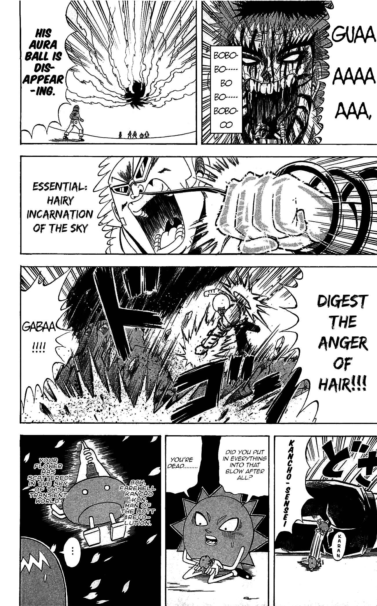 Page 12 Chapter 72 Shinsetsu Bobobo-bo Bo-bobo