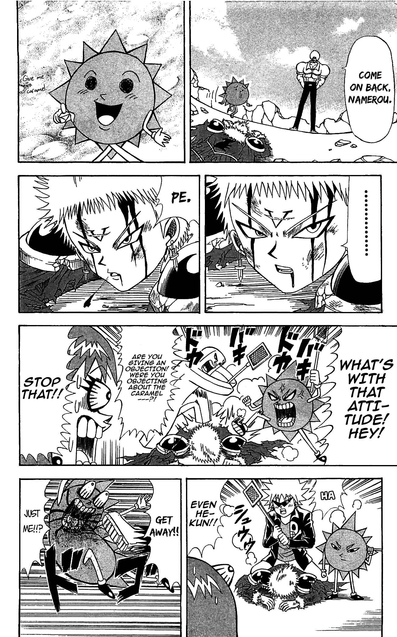 Page 2 Chapter 72 Shinsetsu Bobobo-bo Bo-bobo