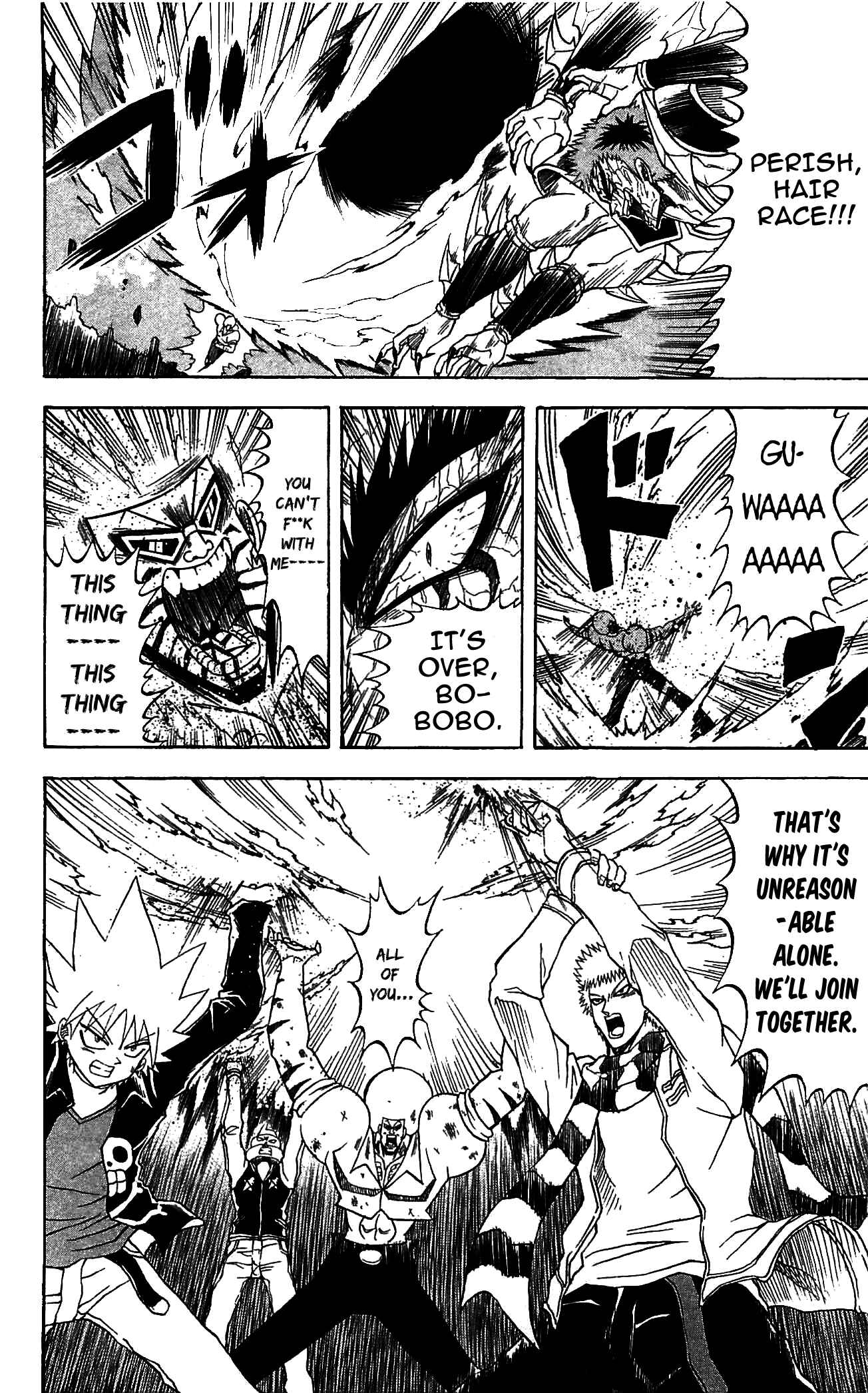 Page 8 Chapter 72 Shinsetsu Bobobo-bo Bo-bobo