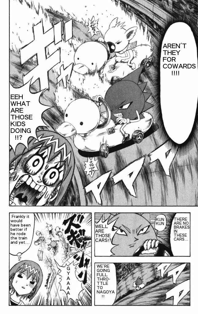 Page 18 Chapter 21 Shinsetsu Bobobo-bo Bo-bobo