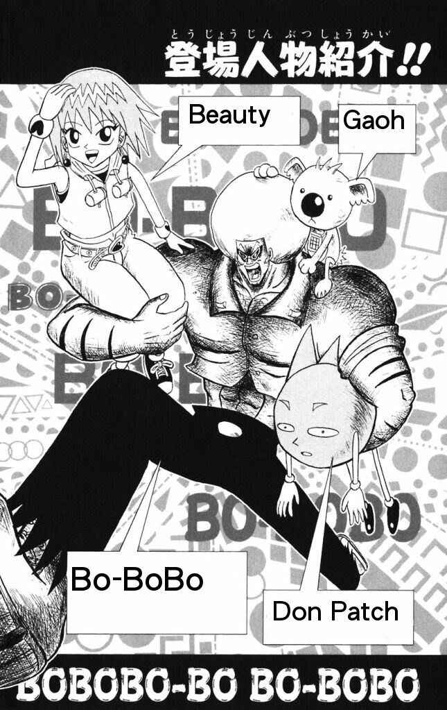Page 2 Chapter 21 Shinsetsu Bobobo-bo Bo-bobo