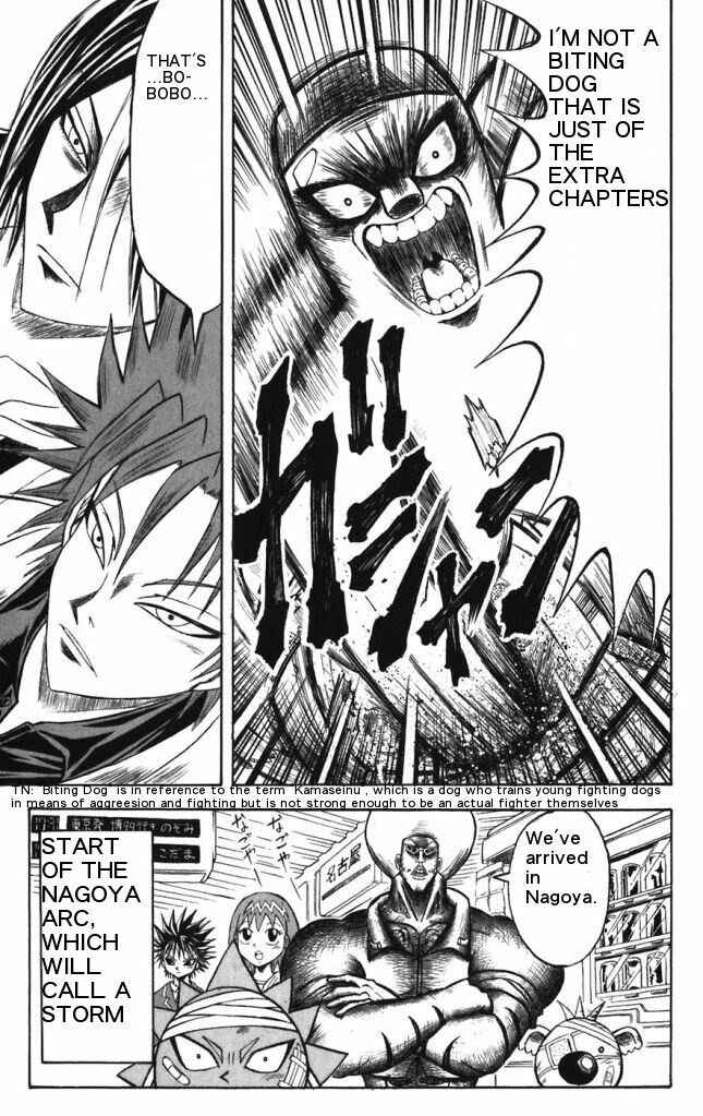 Page 21 Chapter 21 Shinsetsu Bobobo-bo Bo-bobo