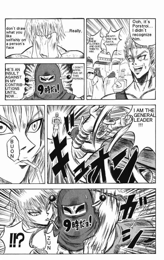Page 9 Chapter 21 Shinsetsu Bobobo-bo Bo-bobo