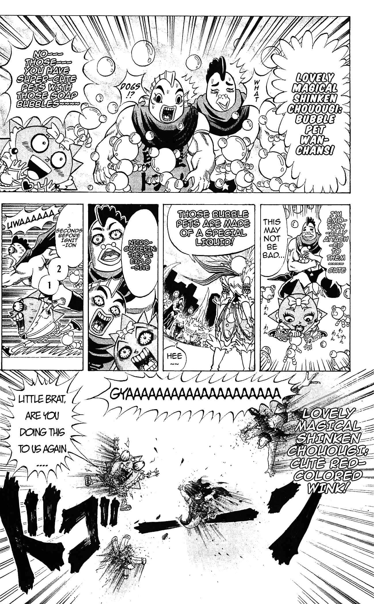 Page 10 Chapter 53 Shinsetsu Bobobo-bo Bo-bobo