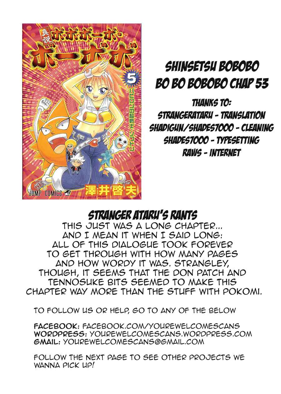 Page 19 Chapter 53 Shinsetsu Bobobo-bo Bo-bobo