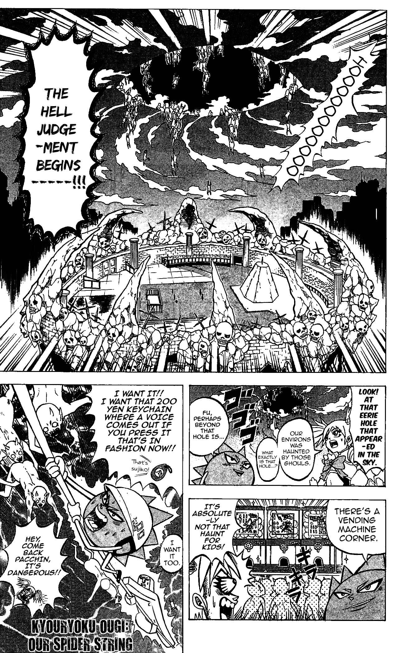 Page 2 Chapter 53 Shinsetsu Bobobo-bo Bo-bobo