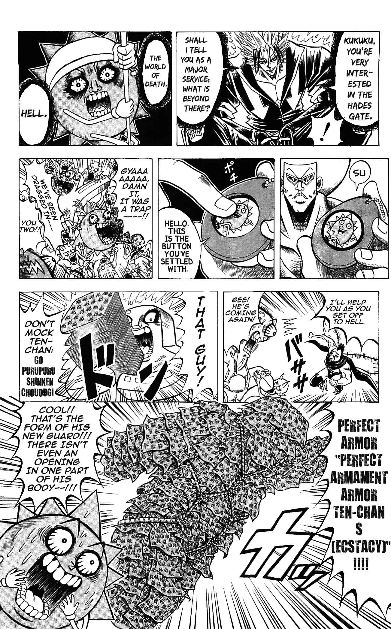 Page 3 Chapter 53 Shinsetsu Bobobo-bo Bo-bobo