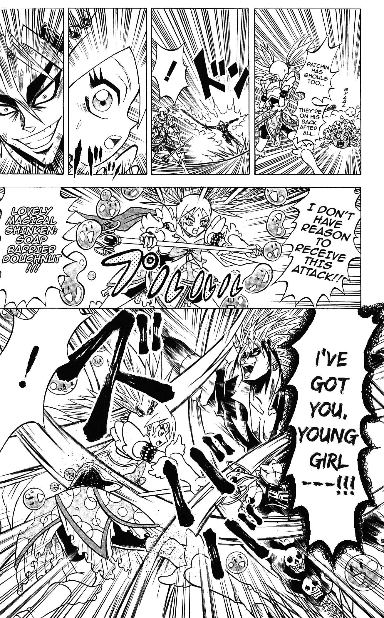 Page 6 Chapter 53 Shinsetsu Bobobo-bo Bo-bobo