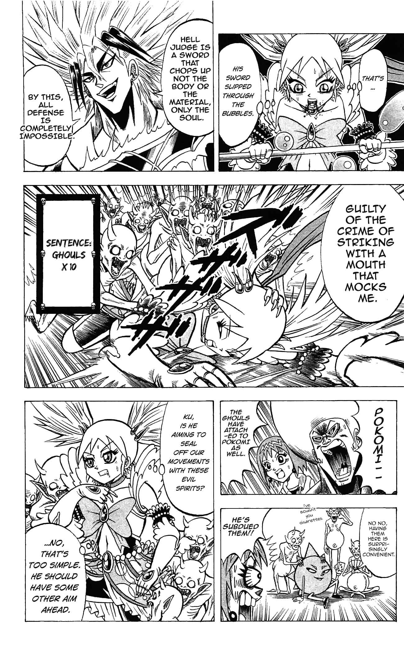Page 7 Chapter 53 Shinsetsu Bobobo-bo Bo-bobo