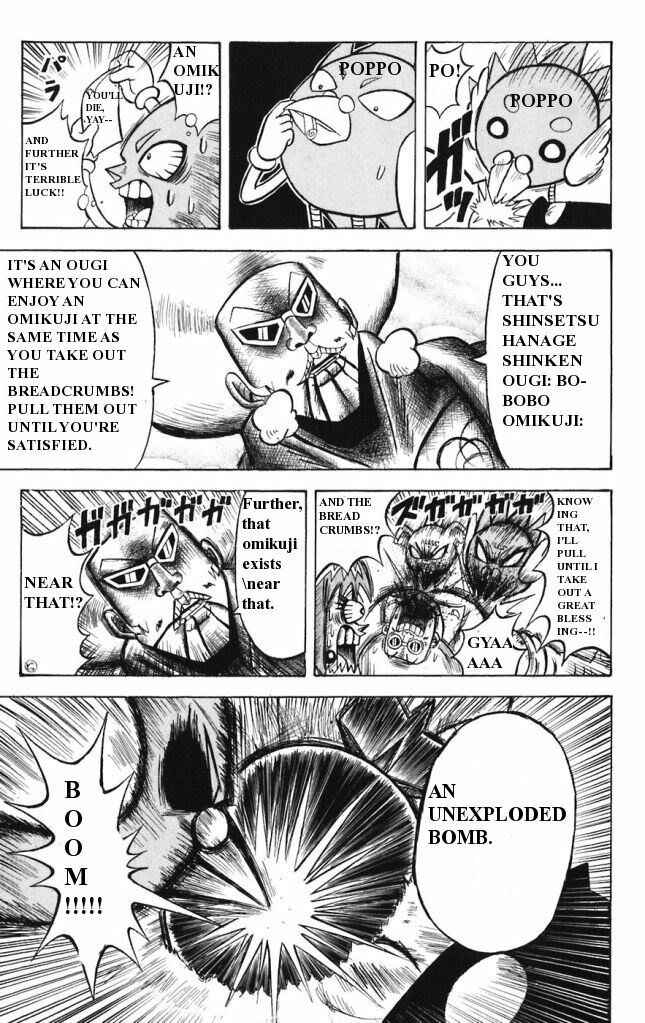 Page 3 Chapter 13 Shinsetsu Bobobo-bo Bo-bobo