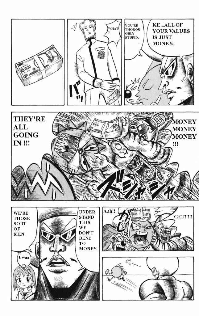 Page 6 Chapter 13 Shinsetsu Bobobo-bo Bo-bobo