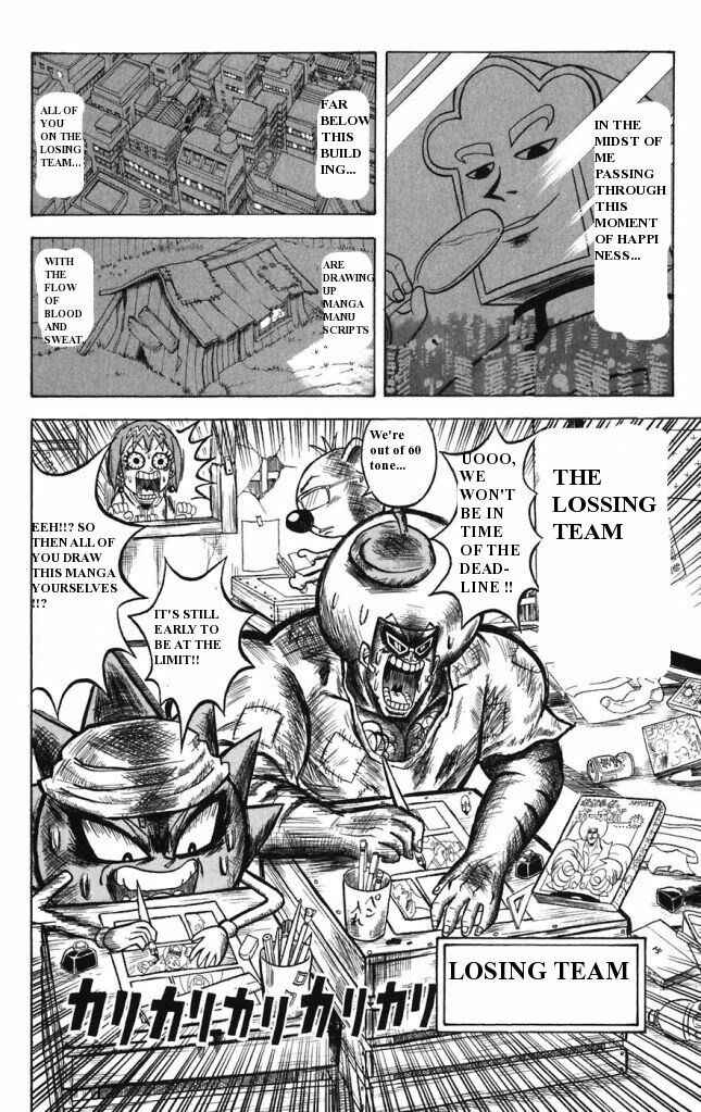 Page 8 Chapter 13 Shinsetsu Bobobo-bo Bo-bobo