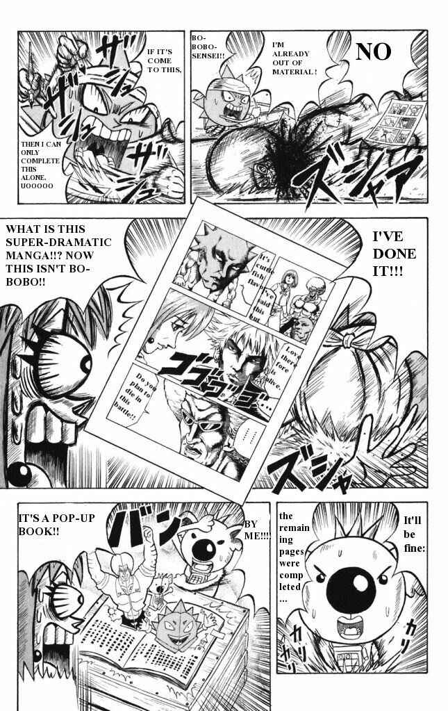 Page 9 Chapter 13 Shinsetsu Bobobo-bo Bo-bobo
