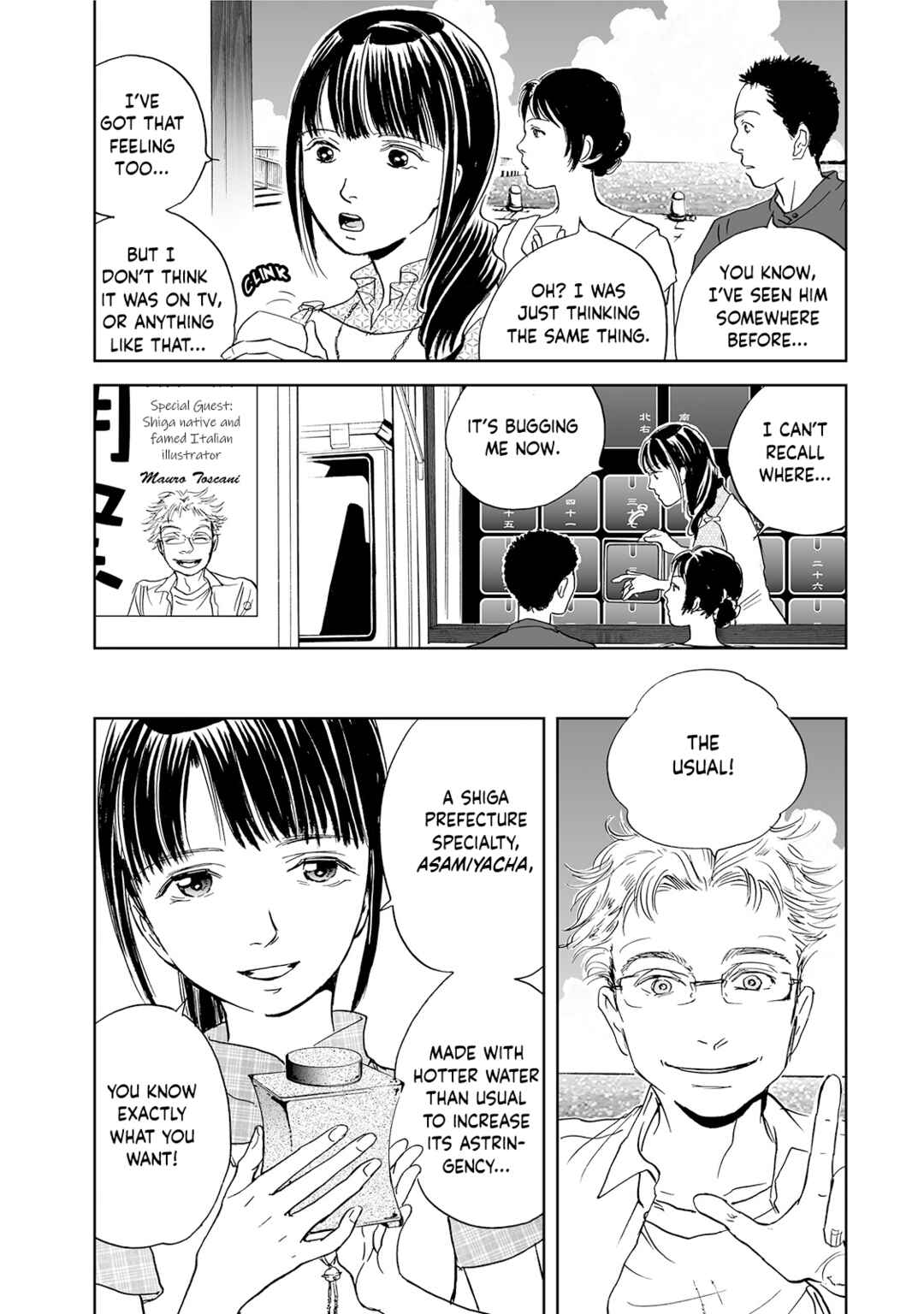 Page 3 Chapter 5 Chabashira Club