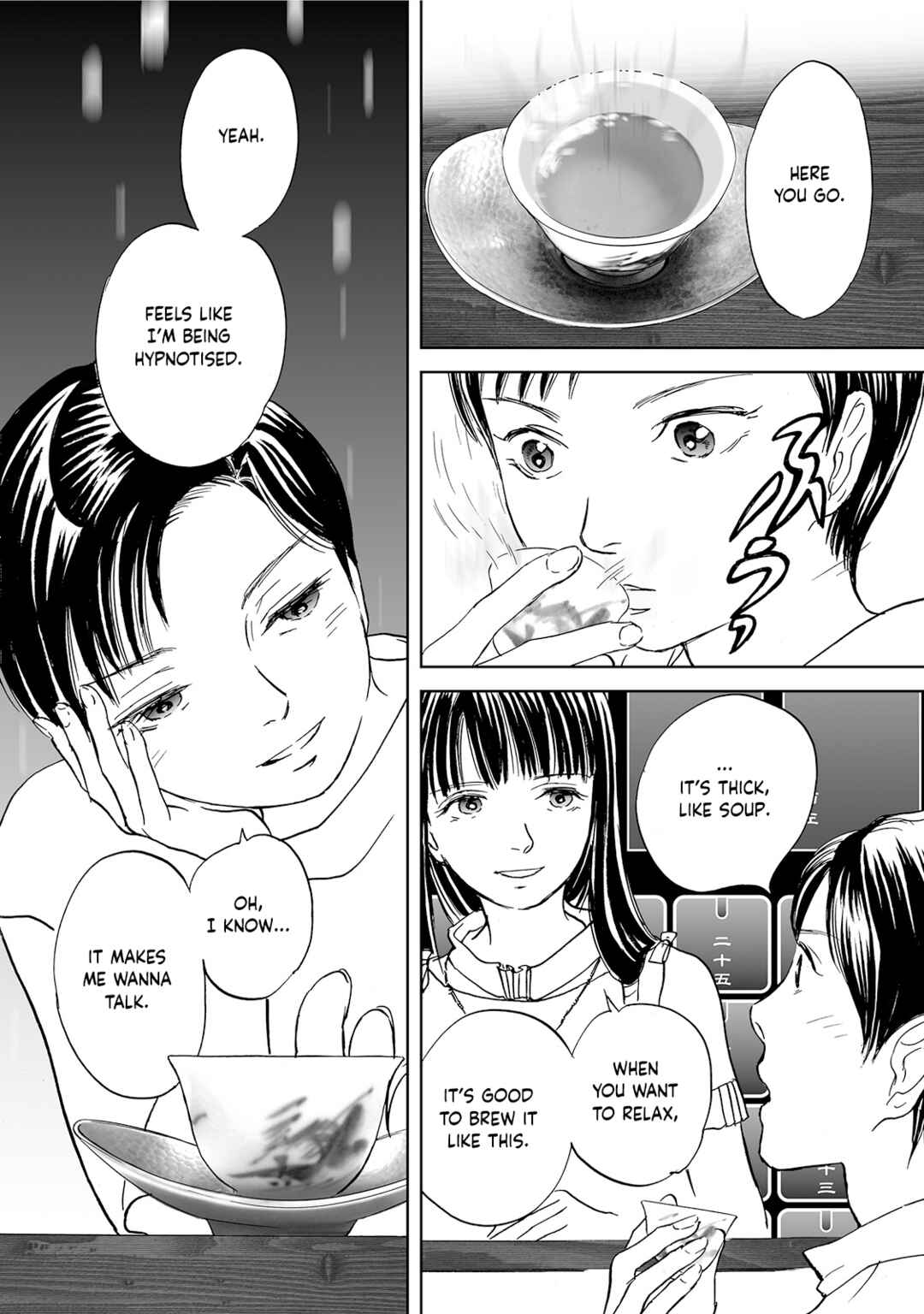 Page 17 Chapter 3 Chabashira Club
