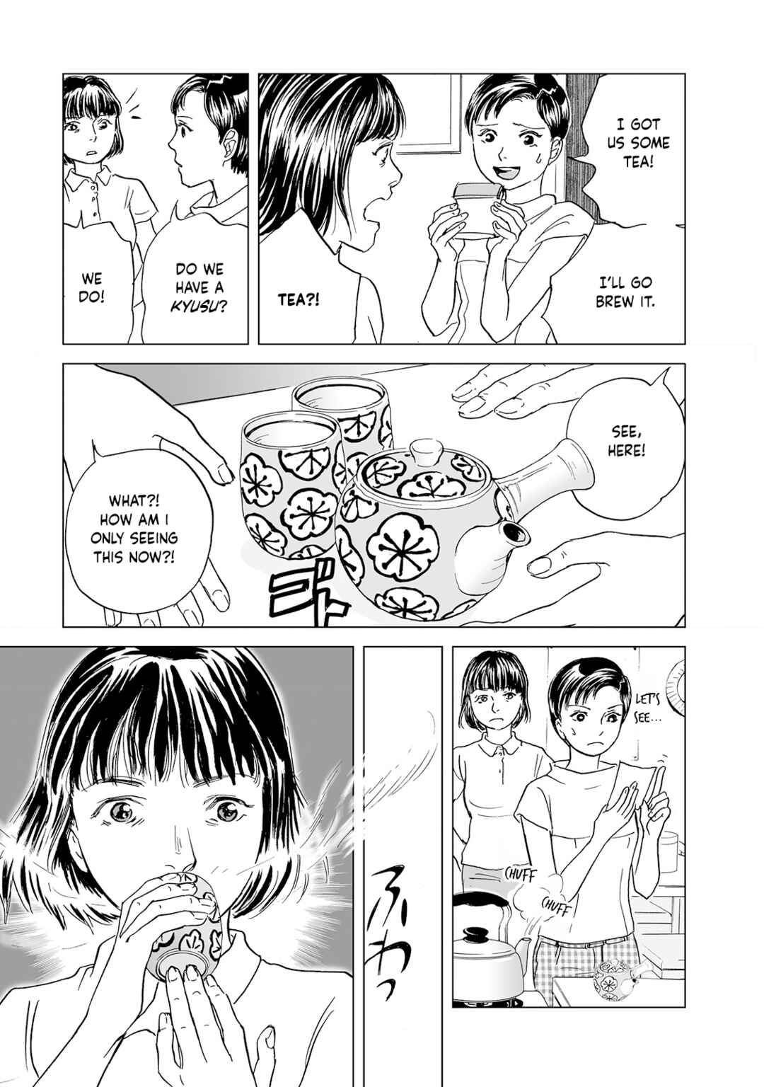 Page 20 Chapter 3 Chabashira Club