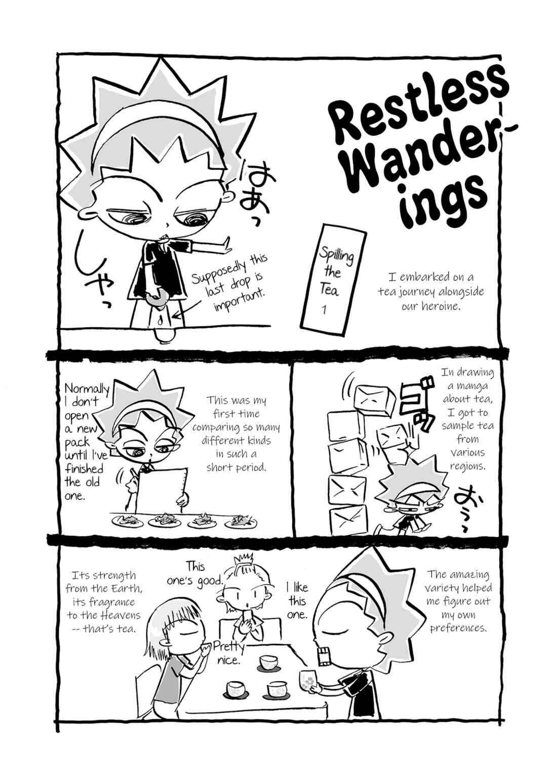 Page 25 Chapter 3 Chabashira Club
