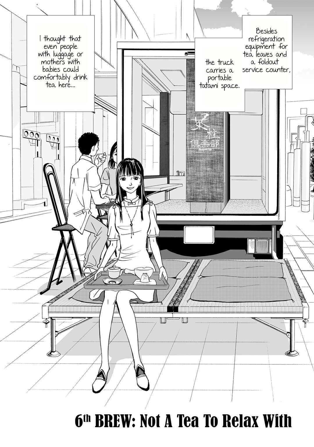 Page 1 Chapter 6 Chabashira Club