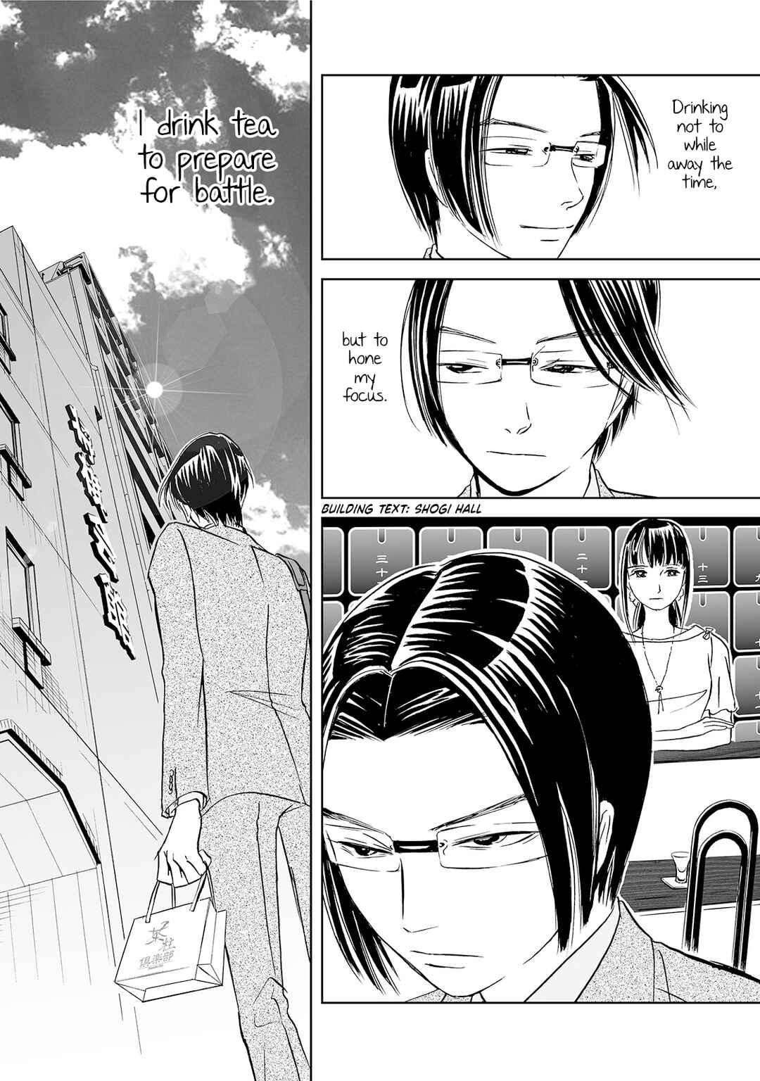 Page 22 Chapter 6 Chabashira Club