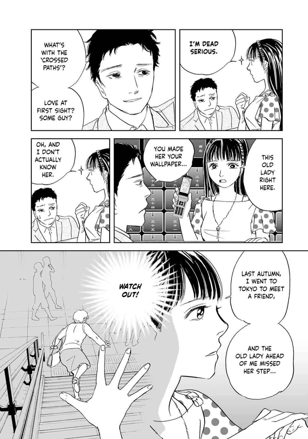Page 11 Chapter 4 Chabashira Club