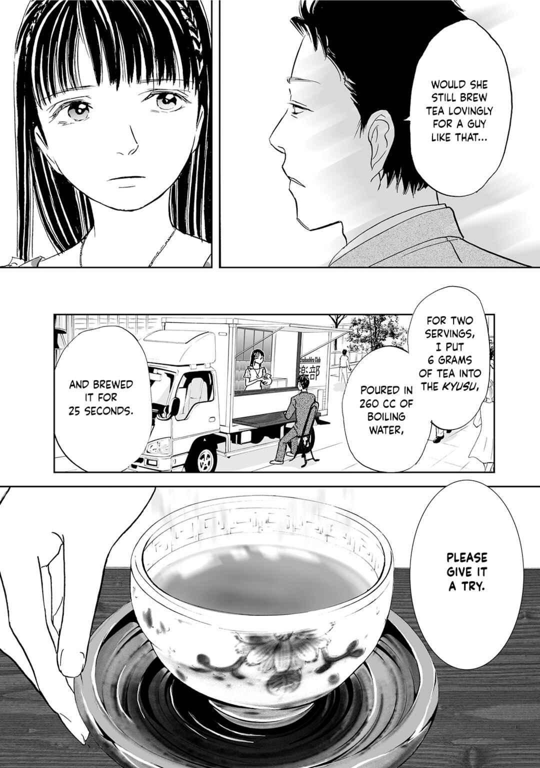 Page 19 Chapter 4 Chabashira Club
