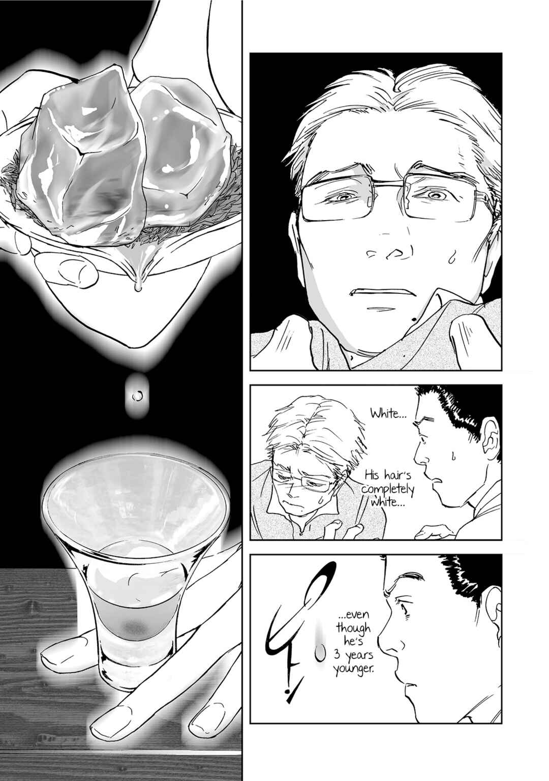 Page 19 Chapter 2 Chabashira Club