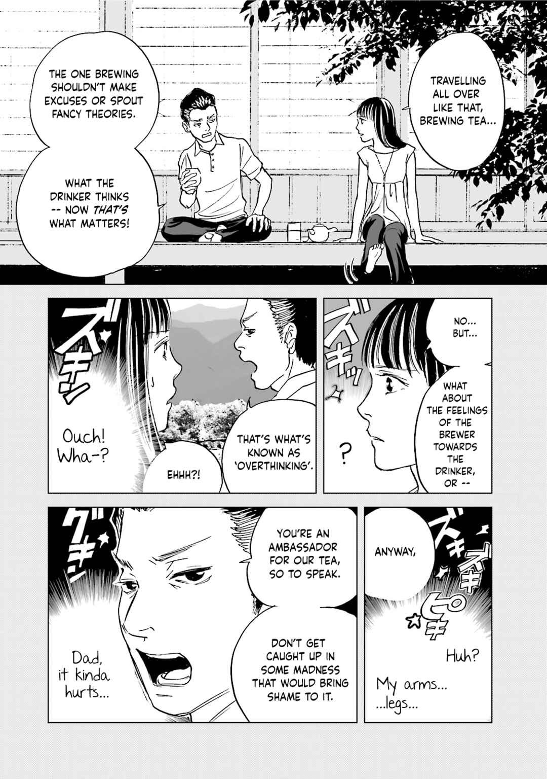 Page 2 Chapter 2 Chabashira Club