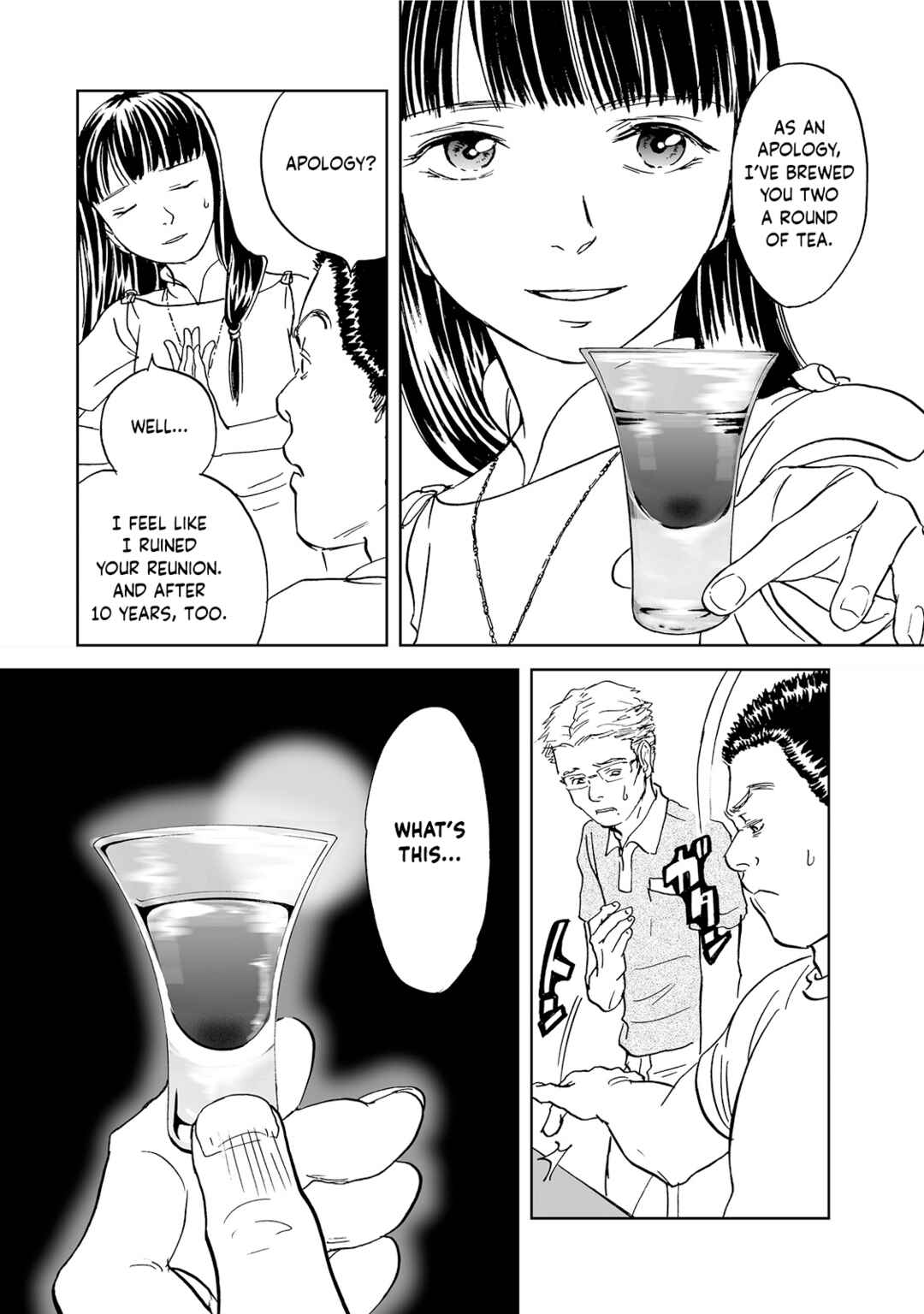 Page 20 Chapter 2 Chabashira Club