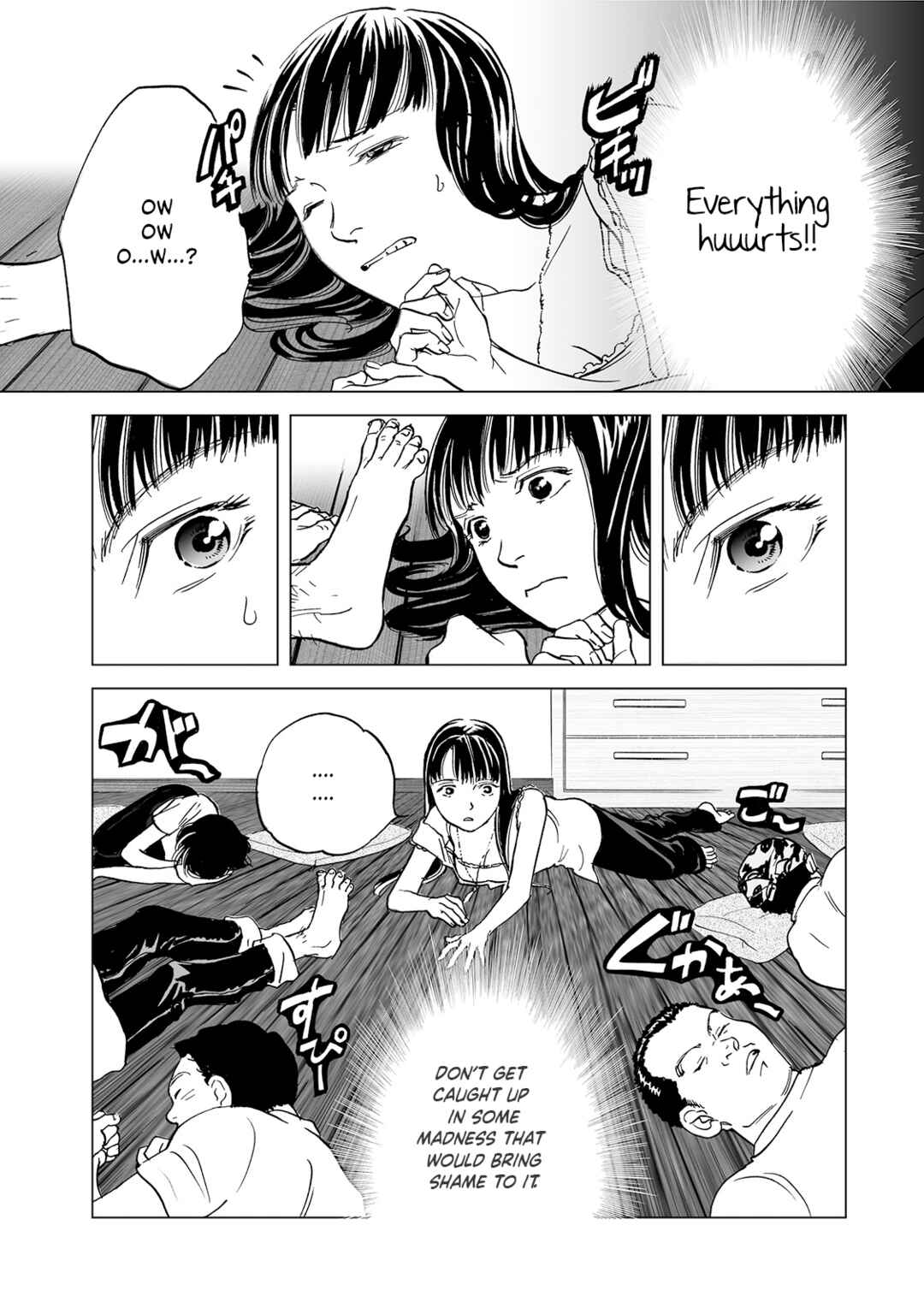 Page 3 Chapter 2 Chabashira Club