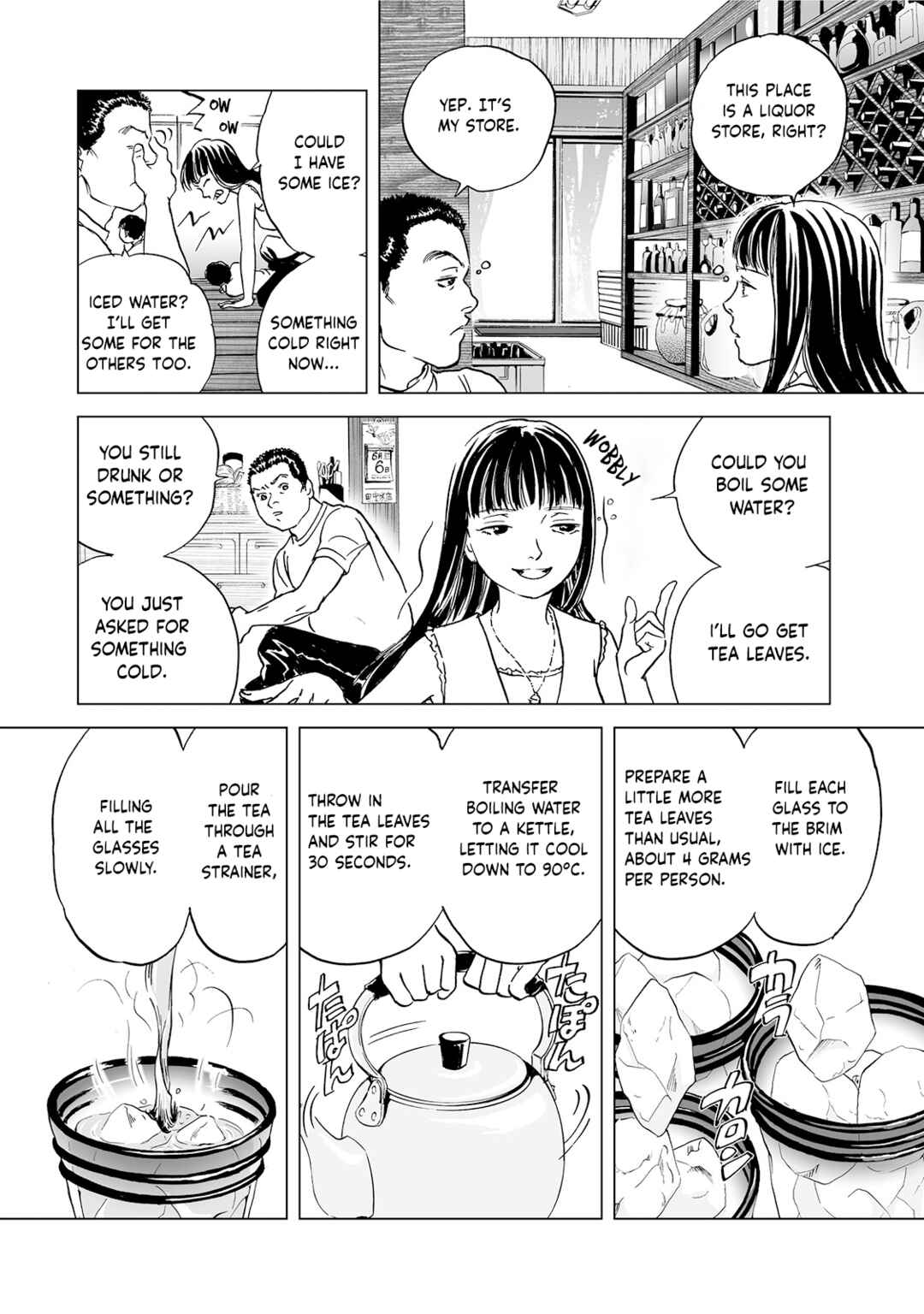 Page 6 Chapter 2 Chabashira Club