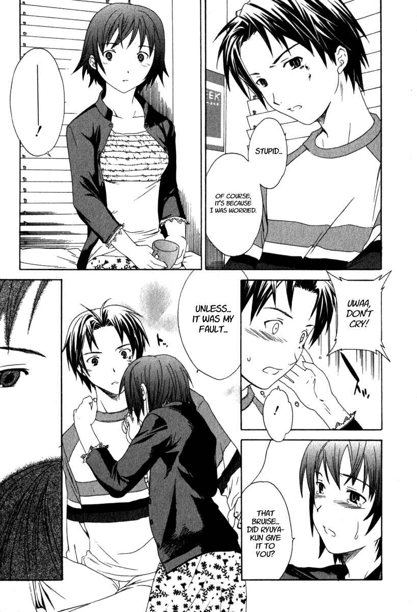 Page 11 Chapter 9 Pure-Pure!